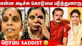 நான் அழுகாத நாளே இல்ல: Vaikom Vijayalakshmi Emotional about Divorce | Manniley Eeramundu