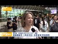 20241020 周深 charlie zhou shen 粤港澳大湾区文化艺术节报道