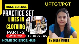 LINE | लाइन | by SHILPA KAUSHIK | HOME SCIENCE HUB #tgt #pgt #Line #लाइन #homescience