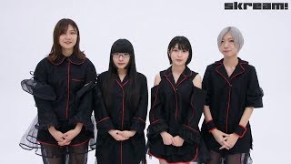 Maison book girl、ニュー・アルバム『yume』リリース―Skream!動画メッセージ