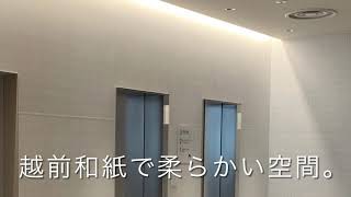 福井銀行本店を拝見