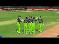 1 mi vs rcb match ipl 2025 highlights ipl highlights 2024 rcb vs mi highlights 2025 trending