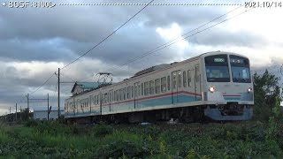 近江鉄道日記　811F 糠塚 ＆ 901F 蛇溝　（2021.10/20）　巛巛