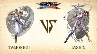 Tamonegi (Maxi) VS jashin (Ivy) - BPN 2018 - Playoff