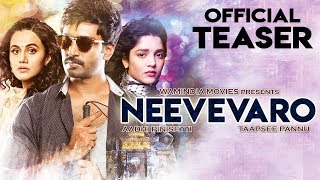NEEVEVARO (2019) Official Hindi Teaser | Aadhi Pinisetty,Taapsee Pannu,Ritika | South Movies 2019