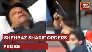 Imran Khan Shot At: Imran Khan Injured In Firing, His Party Calls It 'Assassination Attempt'