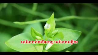 59 ទ្រង់រស់នៅសព្វថ្ងៃ