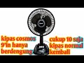 Kipas cosmos 9'in hanya berdengung.kenapa beli baru kalau masih bisa diperbaiki @shortviral