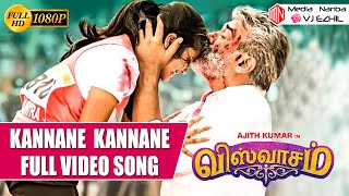 Kannaana Kanney Full Video Song - Viswasam  (Media Nanba)