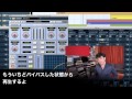 PureMix using Sonnox Dynamics - 日本語字幕版