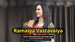 Ramaiya Vastavaiya | Old Song Bollywood Dance | Saloni Khandelwal choreography