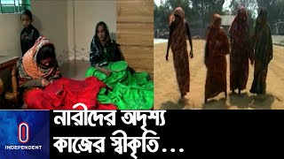 নারী কর্মসংস্থান ১ শতাংশ বাড়লে দেশের জিডিপি বাড়বে ১১ দশমিক ৩ বিলিয়ন ডলার  II SANEM On Women