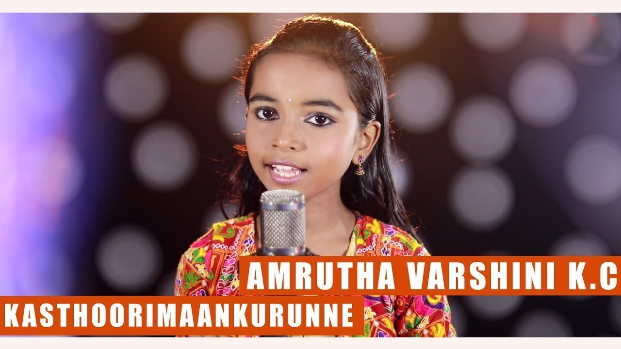 Kasthoorimaankurunne | Coversong 2020 | Amrutha Varshini K C ...