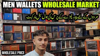 Genuine Leather Wallets Wholesale Price Karachi Market - Bolton Market karachi @shipper603