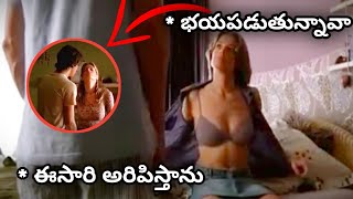 18 ఏళ్ల అబ్బాయి ఆంటీ రుచి మరిగి || Movie Explained In Telugu || Gully Cinema || Alk Vibes