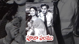 Pooja Phalam Full Length Telugu Movie | ANR, Mahanati Savitri, Jamuna - TeluguOne