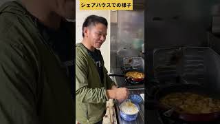 今夜はネパールカレーです！