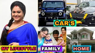 Actress Raasi LifeStyle & Biography 2022 || Age, Husband, Son, Cars, House, InCome, Net Worth