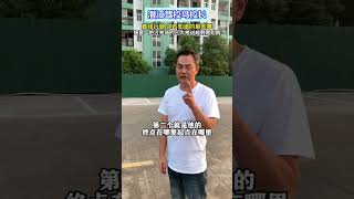 关于直线行驶考场的考试规则你真的了解清楚了吗？ 考驾照 驾考一把过 科目三 直线行驶 潜江驾校马校长