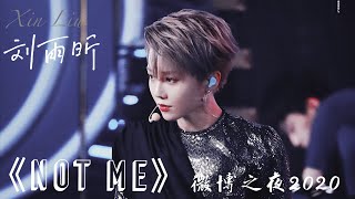 【劉雨昕 Xin Liu】The9《Not Me》｜刘雨昕又双叒叕隔空放電 ｜微博之夜 Weibo’s Night 20210228