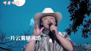 布仁巴雅尔巜月夜》歌声漂渺动人，如诗般的语言，太美了。