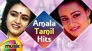 Amala Tamil Songs | Back to Back Video Songs | Amala Akkineni Tamil Hits | Mango Music Tamil
