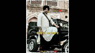 Bai Bai | Sidhu Moose Wala | Gulab Sidhu | 22 22 | Whatsapp Status | Latest Punjabi Status Video