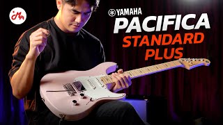 รีวิวกีตาร์ไฟฟ้า Yamaha Pacifica Standard Plus สีจัดจ้าน ซีรีย์รุ่นใหม่ของปีนี้!