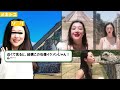 【韓国の芸術】なぜ世界の名画が展示できないのか「日本より安全だぞ！」kpopアイドルや著名人の迷惑行為が相次いでしまう…　【ずんだもん解説】【ゆっくり解説】