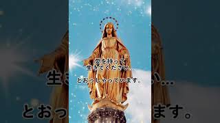 【1分ですが強力につき閲覧注意】強運を引き寄せ悪運を断ち切る超強力な開運波動のサブリミナル【※音量注意】#金運ア- JP