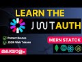 MERN Authentication with JWT | Node JS, React & MongoDB