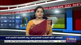 നിർമിത ബുദ്ധി, സെമി കണ്ടക്ടർ, ഇലക്ട്രോണിക്സ് തുടങ്ങിയ മേഖലകളിലാണ് ഇന്ത്യയുടെ ഭാവി