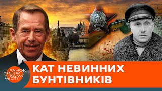 НЕЧУВАНА жорстокість ЛЕПСЕ: за що радянський кат РОЗСТРІЛЯВ майже 1 тис. людей