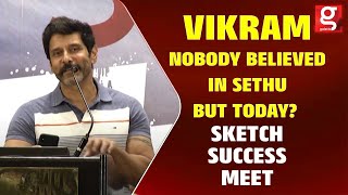 Nobody Believed In Sethu But Today - Vikram Motivational Speech  Sketch Success Meet