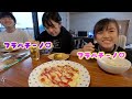 ★vlog★あきぽん運動会の日、あちゃぎんはダンス撮影へ！