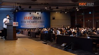 ISEC 2021 제15회 국제 시큐리티 콘퍼런스 스케치 영상