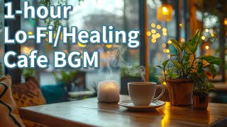 【Café BGM】Lo-Fi \u0026 Healing for a Relaxing Winter｜Relaxation and Focus Music