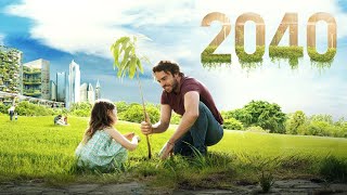 2040 - Teaser