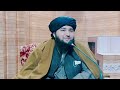 namaz ka tarika nimaz kaisay party nimaz ka mukamal awr sahi tareqa by mufti ibrahim muhammad