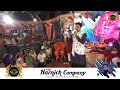 Bhojpuri Bhajan | Kumar Praveen | Sonu Annu Triloki And Party | HARNICK COMPANY