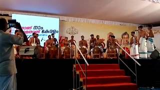 PANCHARI MELAM with MIZHAVU (Part 1.)