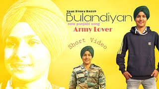Bulandiyan /new punjabi song|Harman Lahoriya|Babbu Maan|