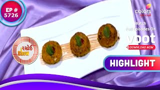 Rasoi Show | રસોઈ શૉ | Ep. 5726 | Masala Tikki