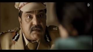Indu Sarkar Trailer I| 28 July II