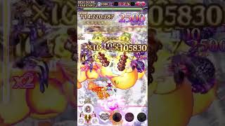 【ゴ魔乙 プレイ動画】 第502回スコア大会 hard 121,672,740点 ランク超S