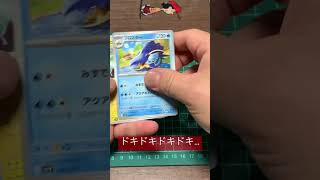 ポケモンカード　バイオレットex 2パック開封してみた