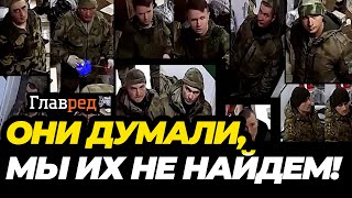 ❌🇷🇺Оккупанты-мародеры, награбившие в Украине, начали получать неожиданные телефонные звонки