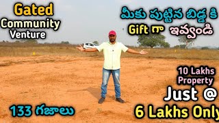 #Properties #realestate 133 గజలు #propertyforsale in #shadnagar  #gatedcommunityplots