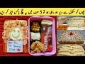 3 Lunch Box Ideas in 5 Minutes | Healthy and Quick Lunch Box Recipes for Busy Moms | Lunch Box Ideas