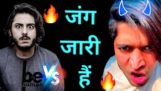 Thara Bhai Hagindar 🤣 New Update 💎 Carryminati vs Thara Bhai Jogindar 🔥🔥🔥
